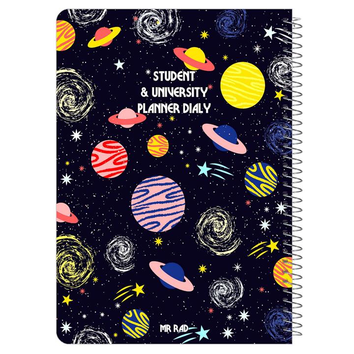 دفتر برنامه ریزی مستر راد طرح کهکشان مدل تحصیلی کد Galaxy 1564